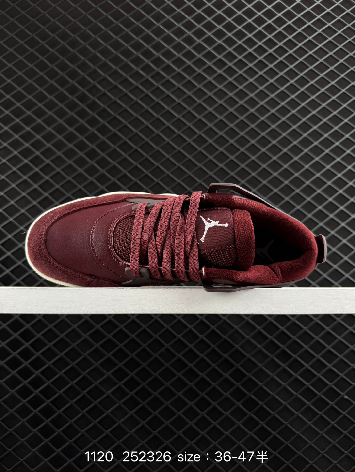 NK  Air Jordan 4 Retro RM